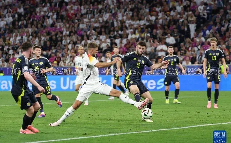 欧陆平台app下载百度社团赞助平台10部精彩足球运动员打鬼子视频大全，震撼视频集锦全收录！