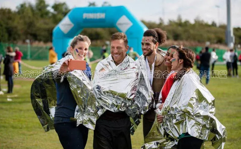 辽沈运动盛宴：2023年辽宁省第XX届运动会精彩回顾与展望