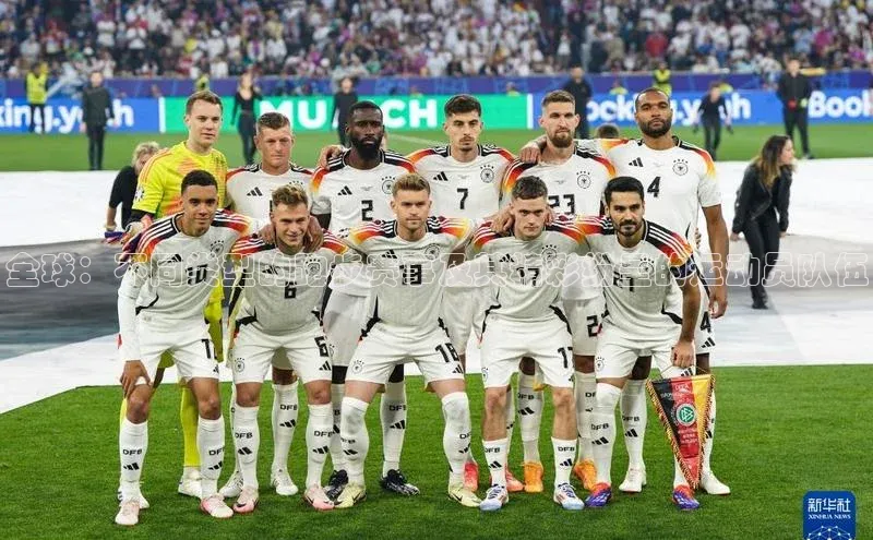 全球：不同类型的跑步赛事及其精彩纷呈的运动员队伍