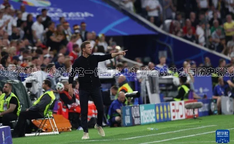 欧陆注册APP官方下载