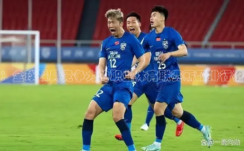 欧陆注册手机版