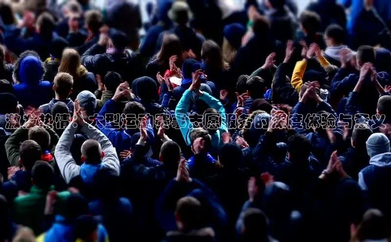 欧陆平台注册开户