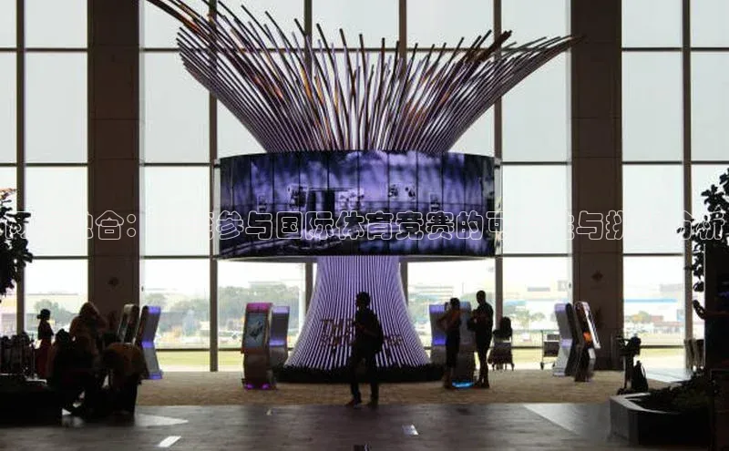 欧陆娱乐平台登陆地址