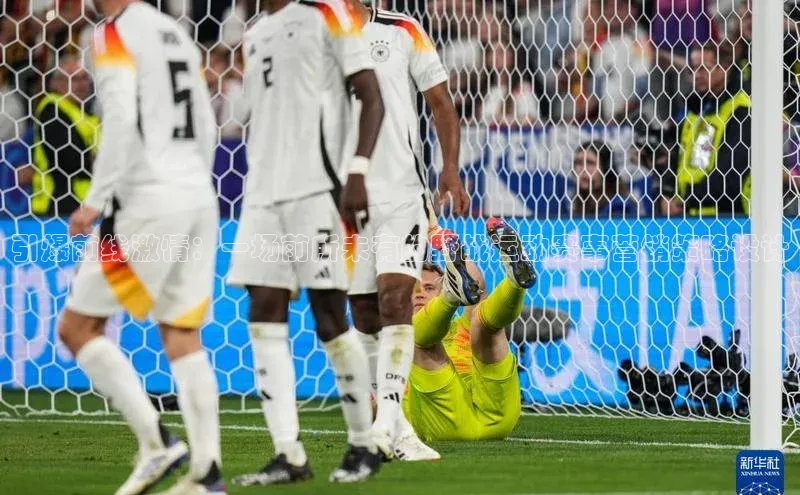 引爆前线激情：一场前所未有的野战运动赛事营销策略设计