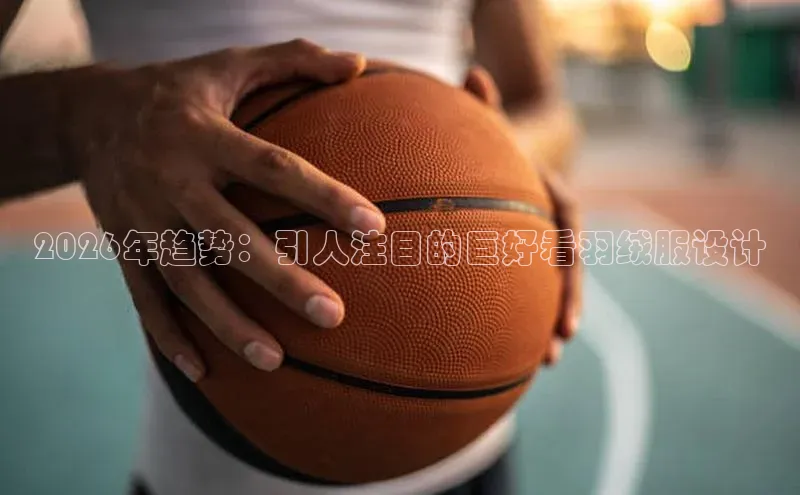 欧陆娱乐登录入口注册