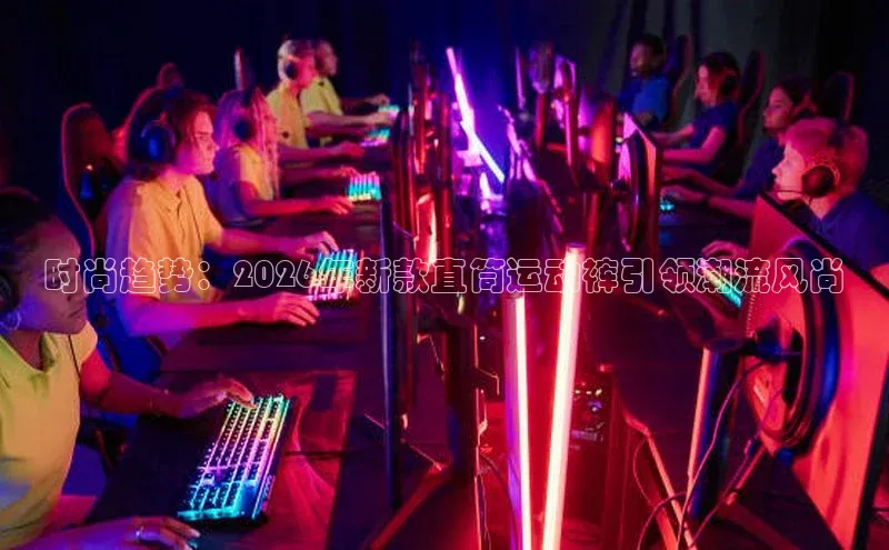 欧陆注册点登录入口官网