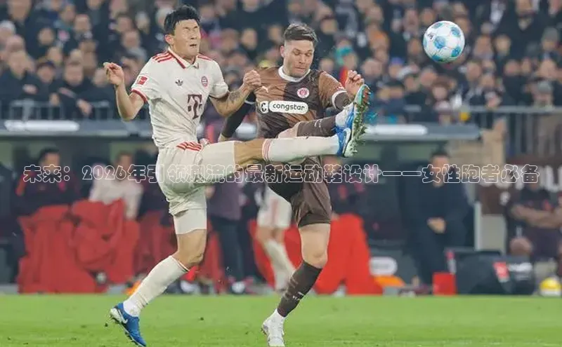 欧陆app登录